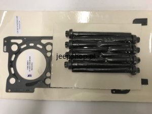 Cylinder Head Gasket Left  1,16mm 3,0CRD    68147403AA   GRAND CHEROKEE WK2  RAM 1500  300C