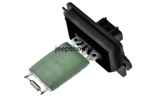REZYSTOR DMUCHAWY ERD-CH-007  JEEP COMMANDER XK GRAND CHEROKEE WK