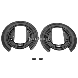 2 x Tarcza kotwiczna tylna  52125175  CHEROKEE  KK   WRANGLER JK NITRO KA 